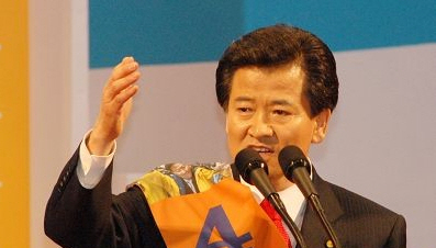 2006년 열린우리당 시절 연설하는 정동영 전 고문/뉴시스