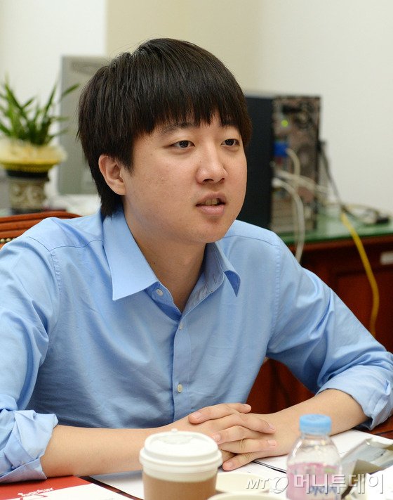 이준석 전 새누리당 비상대책위원/뉴스1