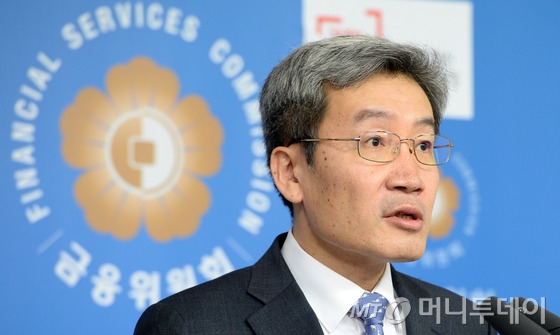 고승범 금융위원회 사무처장이 29일 오전 서울 중구 태평로 금융위원회 기자실에서 2015년 금융위 업무계획을 발표하고 있다. 2015.1.29/뉴스1  <저작권자 &copy; 뉴스1코리아, 무단전재 및 재배포 금지>