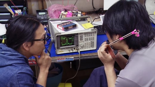 망원동 인공위성 한 장면/사진=시네마달