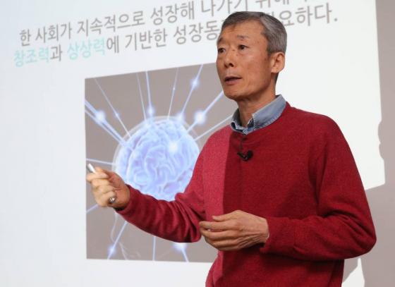 29일 오전 서울 여의도 국회의사당 의원회관에서 '정치, 미래산업을 논하다‘ 크로스파티(Cross-Party) 토론회가 진행되고 있다.