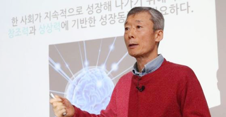 29일 오전 서울 여의도 국회의사당 의원회관에서 '정치, 미래산업을 논하다‘ 크로스파티(Cross-Party) 토론회가 진행되고 있다. /사진=머니투데이