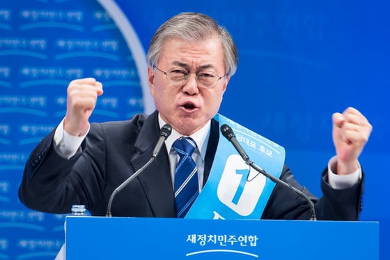 문재인 새정치민주연합 2·8 전당대회 당대표 후보가 8일 서울 송파구 올림픽공원 체조경기장에서 열린 새정치민주연합 제1차 정기전국대의원대회에서 정견발표를 하고 있다./사진=뉴스1제공