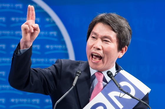 이인영 새정치민주연합 2·8 전당대회 당대표 후보/사진=뉴스1제공