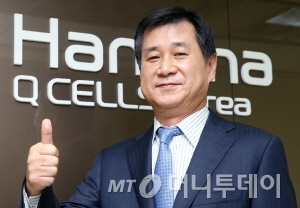 남성우 한화큐셀 사장/사진=홍봉진 기자