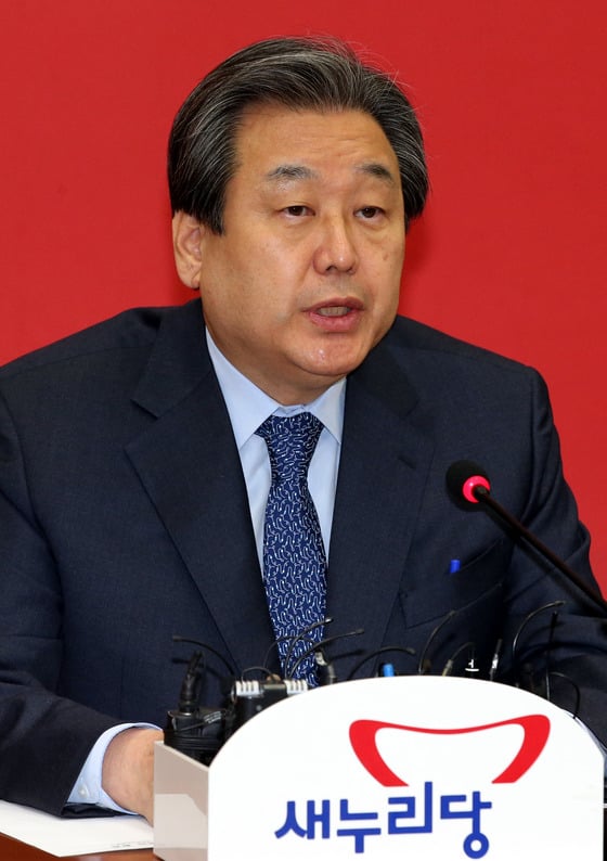 김무성 새누리당 대표가 16일 오전 서울 여의도 국회에서 열린 최고위원회의에서 모두발언을 하고 있다./사진=뉴스1제공