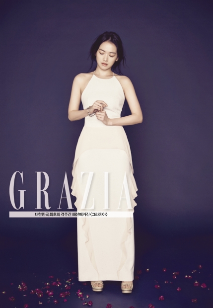 /사진제공=그라치아