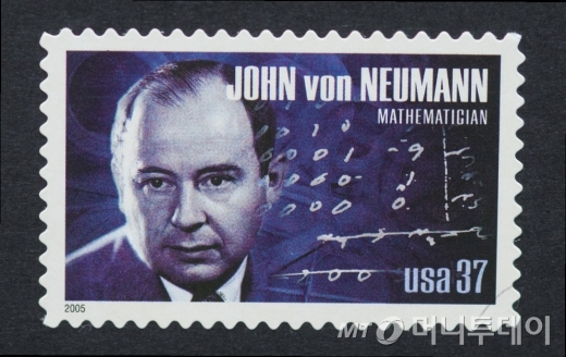 현대 컴퓨터의 기본구조를 제시한 폰 노이만