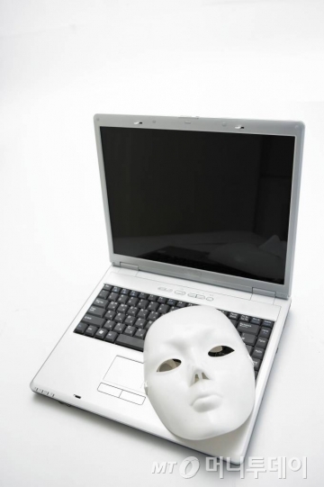 /사진=아이핀 홈페이지.