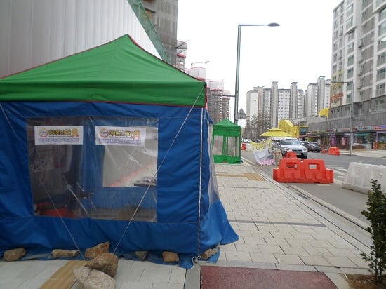 위례신도시 전경/사진=진경진 기자