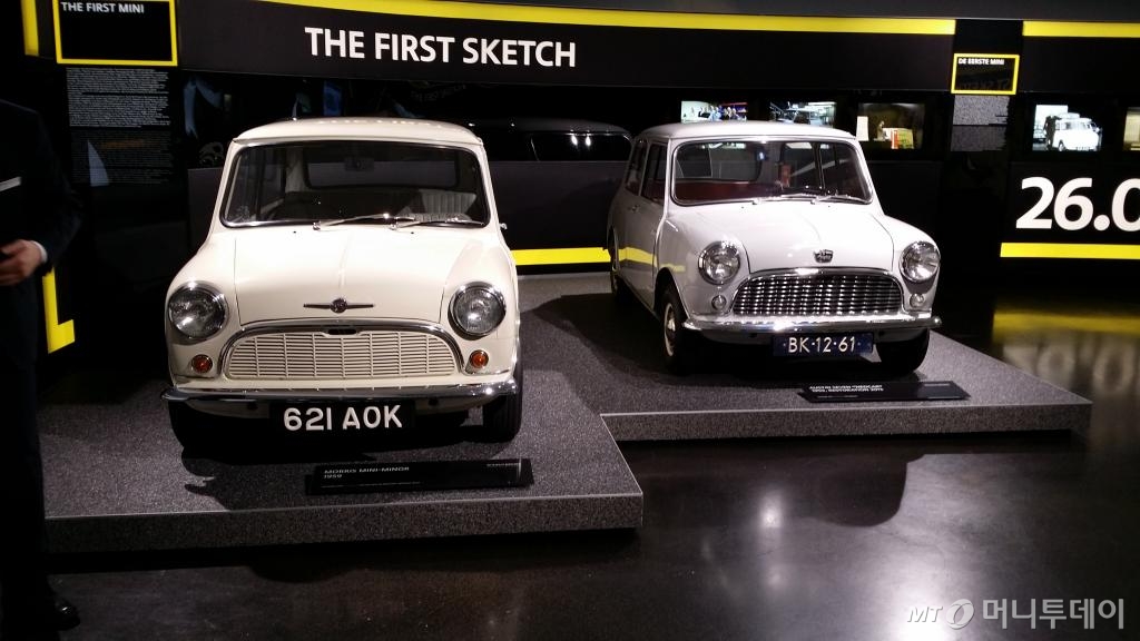 BMW가 1917년 제조한 항공기 엔진 'BMW Ⅳ'./사진=양영권 기자