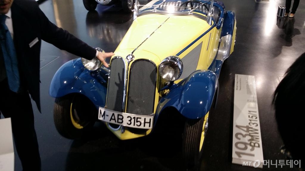 다양한 모양의 MINI. /사진=양영권 기자