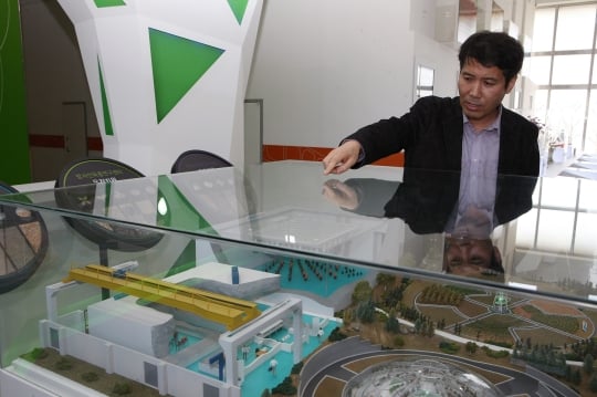 '꼬마'/자료사진=한국원자력硏