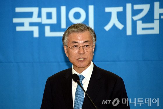 문재인 새정치민주연합 대표/ 사진=뉴스1