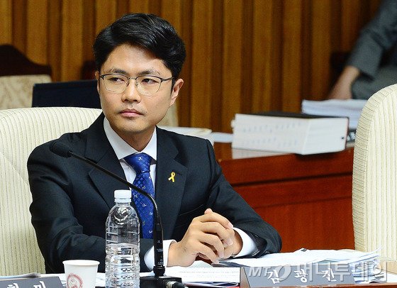 김광진 새정치민주연합 의원. /사진= 뉴스1