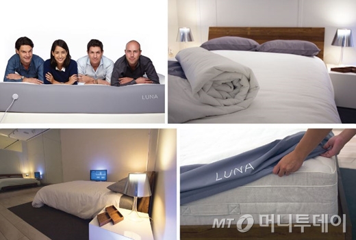 Luna https://www.kickstarter.com 가격 미정