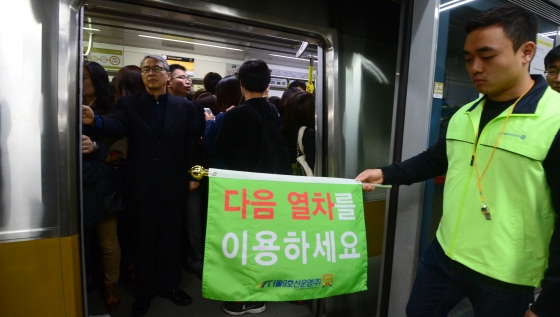 /사진제공=뉴스1