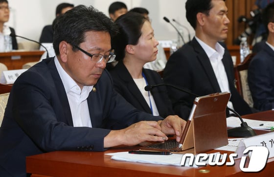 포털 다음의 '강기정' 연관 검색어/daum.net 화면