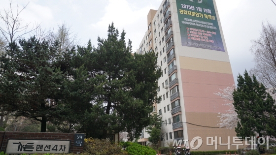 서초구 반포동 삼호가든맨션4차아파트. /사진=박성대