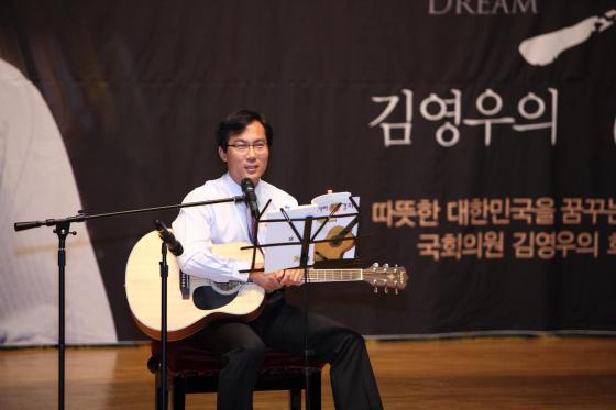 김영우 새누리당 수석대변인이 22일 오전 서울 여의도 당사에서 현안 관련 브리핑을 하고 있다.2015.2.22/뉴스1  <저작권자 ⓒ 뉴스1코리아, 무단전재 및 재배포 금지>