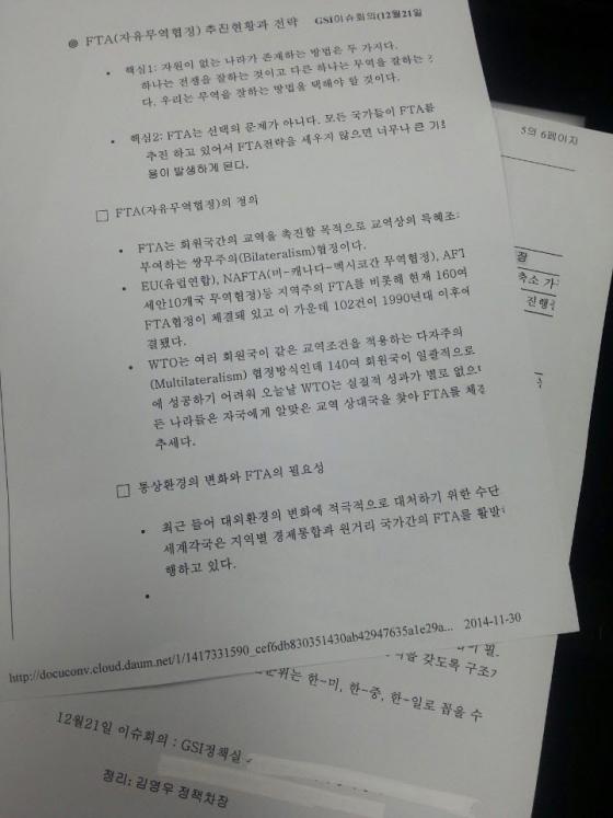 그래픽=이승현 디자이너.