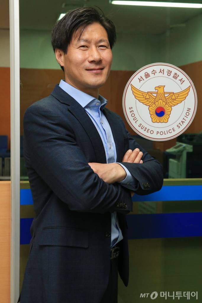 수서경찰서 민원기 강력1팀장 인터뷰