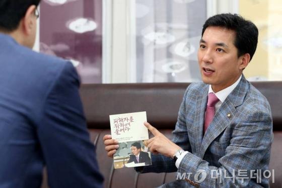 박민식 새누리당 의원. /사진= 뉴스1