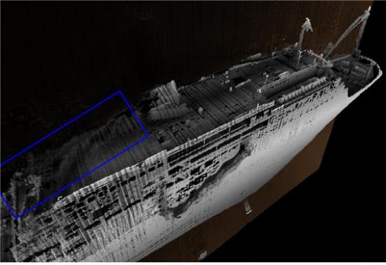 세월호 선미의 손상된 부분/ 사진제공=김우남 의원실