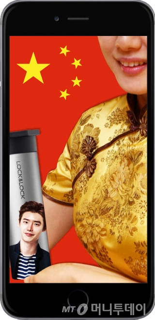 /그래픽=유정수 디자이너