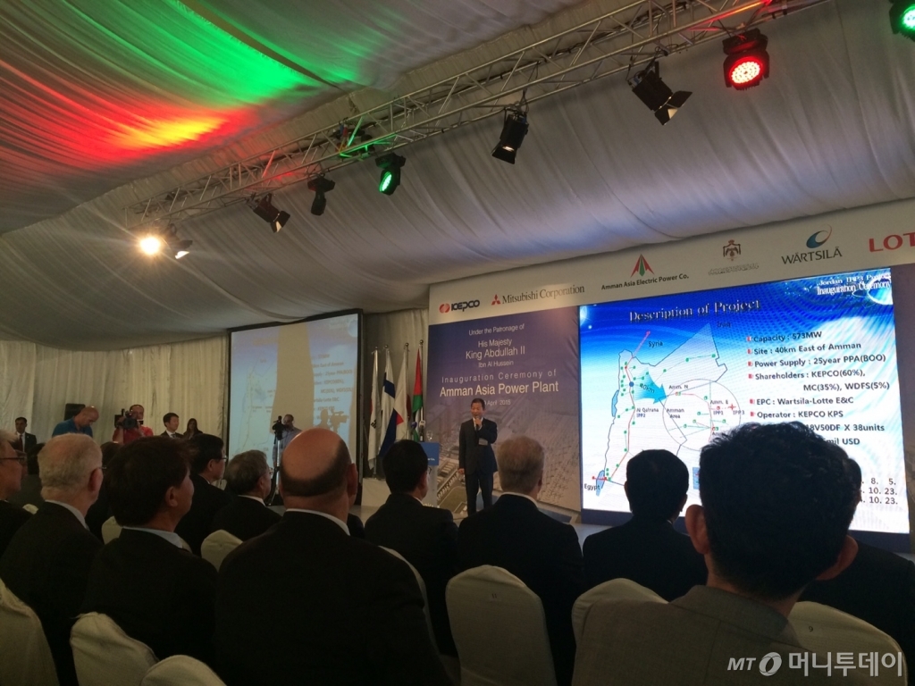 김필선 암만아시아 CEO가 사업경과를 프리젠테이션 하고 있다./사진=우경희