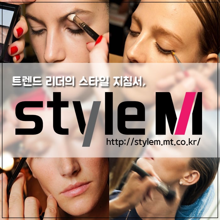 /사진=마르니, 구찌, 알렉산더왕, 발망 2015 S/S