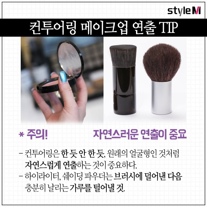 /사진=온라인 커뮤니티