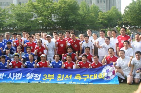 새정치연합