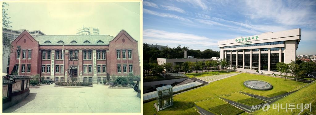 1945년 개관 당시 국립중앙도서관 모습(왼쪽)과 지금의 국립중앙도서관.