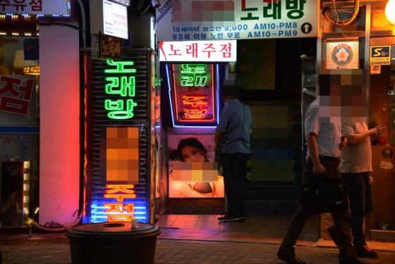 대한항공이 학교 앞 호텔 건립을 추진중인 경복궁 옆 송현동 부지/사진=머니투데이 DB