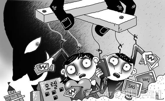 / 사진=임종철 디자이너