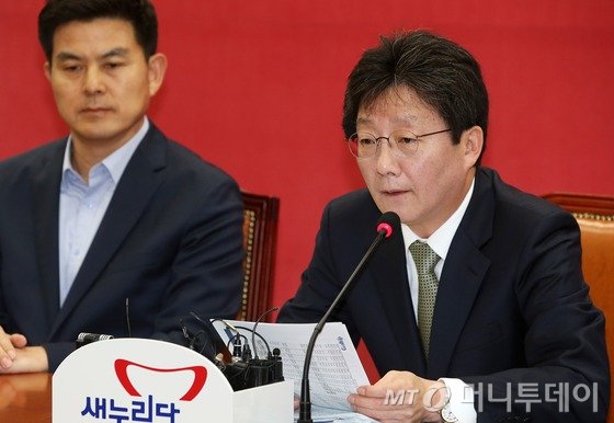 새누리당 유승민 원내대표가 20일 서울 여의도 국회에서 열린 최고중진연석회의에서 모두발언을 하고 있다. 2015.5.20/뉴스1 <저작권자 ⓒ 뉴스1코리아, 무단전재 및 재배포 금지>