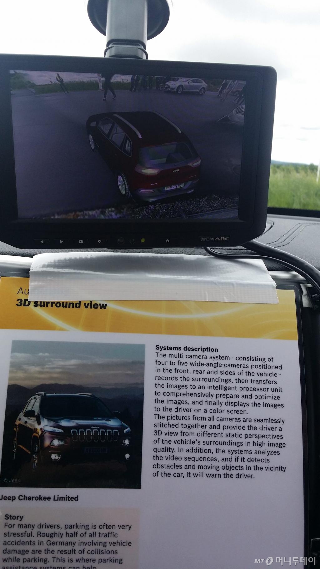 지프 체로키에 적용돼 시험 중인 보쉬의 3D 서라운드뷰 시스템. /사진=복스베르크(독일) 양영권 기자