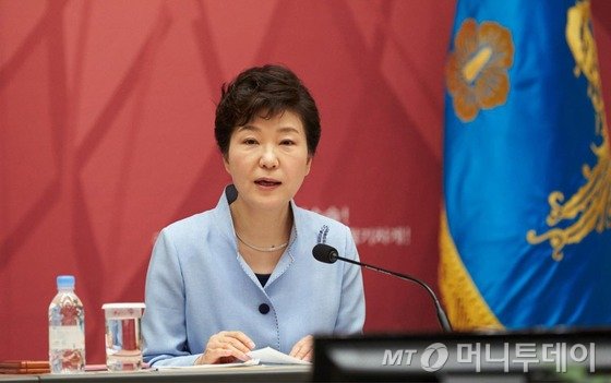 박근혜 대통령이 13일 오전 청와대에서 열린 '2015국가재정전략회의'에 참석해 모두발언을 하고 있다./ 사진=뉴스1