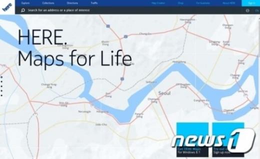 '히어' 지도 서비스