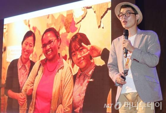 30일 서울 동대문디자인플라자에서 열린 '서울시와 함께하는 공유박람회 & 2015 u클린 청소년 문화 콘서트'에 앞서 부대행사가 진행되고 있다./사진=이동훈 기자 photoguy@