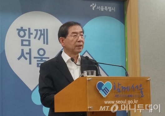 박원순 서울시장이 6일 오후 3시 신청사 브리핑룸에서 메르스 대책 관련 기자간담회를 열고 있다. /사진=김희정 기자