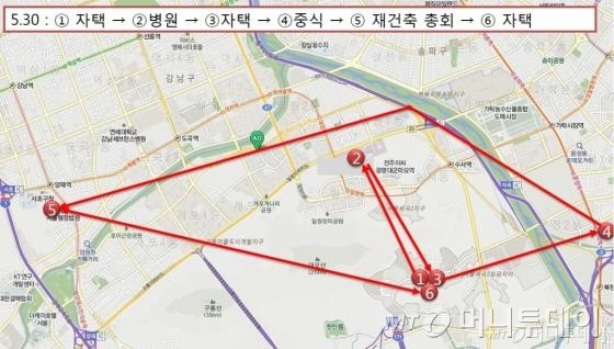 메르스 의사인 35번 환자의 지난달 30일 이동 동선. /사진=서울시
