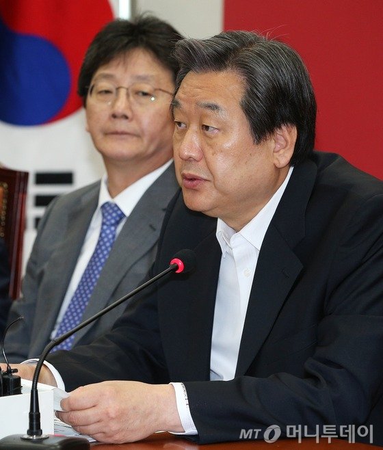 새누리당 김무성 대표가 22일 서울 여의도 국회에서 열린 최고위원회의에서 모두발언을 하고 있다. 2015.6.22/뉴스1 <저작권자 © 뉴스1코리아, 무단전재 및 재배포 금지>