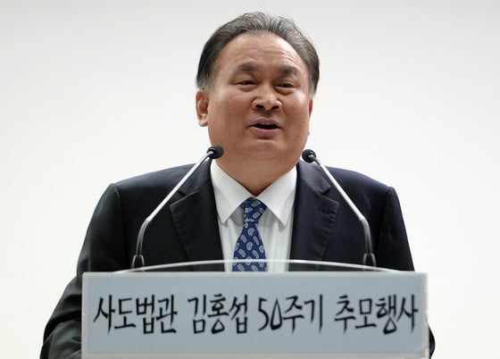 이상민 국회 법제사법위원회 위원장이 16일 오전 서울법원종합청사 대회의실에서 열린 '사도법관 김홍섭 50주기 추모행사'에서 추모사를 하고 있다. /사진=뉴스1