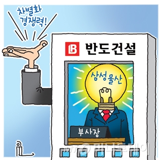 @임종철