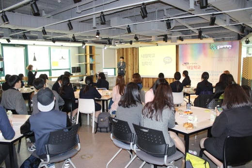 지난 5월 1일 동구마케팅고등학교에서 국민연금 서울북부지역본부가 진행한 희망진로 페스티벌의 모습. /사진제공=국민연금공단