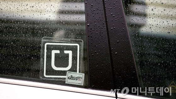 /사진=블룸버그