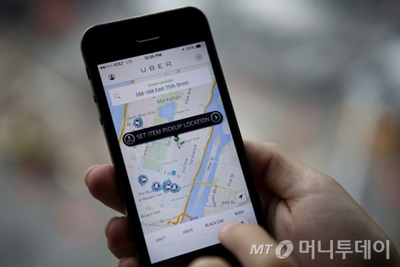 /사진=블룸버그