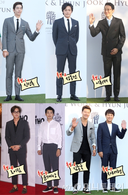 /사진=머니투데이 DB